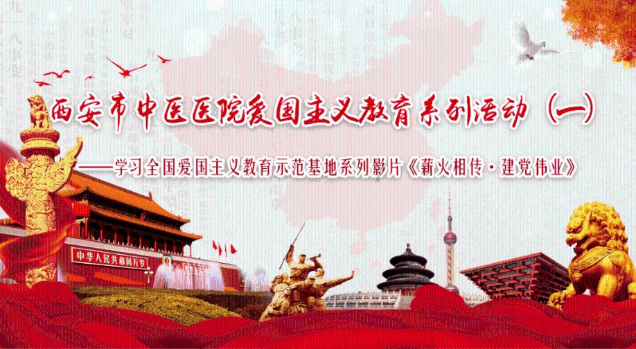 摩托车突然震动变大